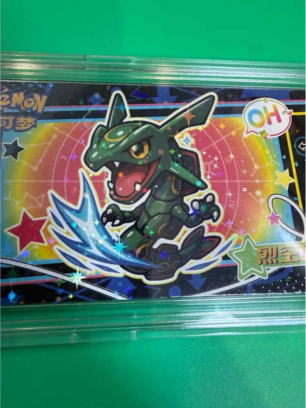 Pokemon Rayquaza Holographic Collectible Card Chinese Novelty Display Card